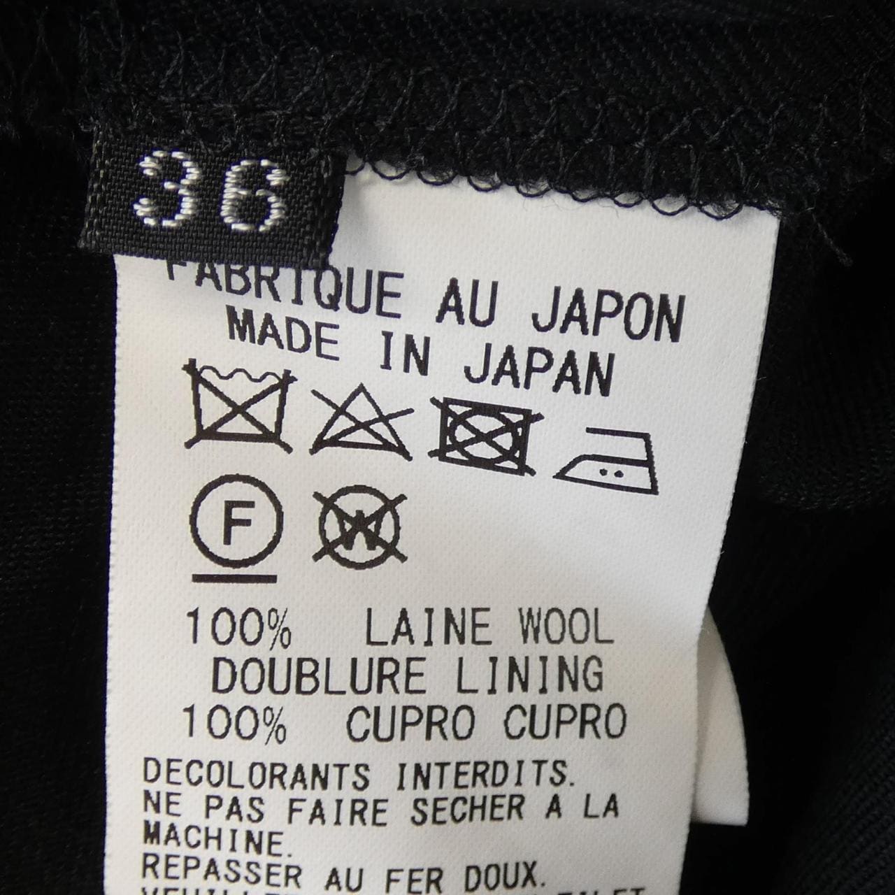 ワイズ Y's YQ-P72-142 パンツ