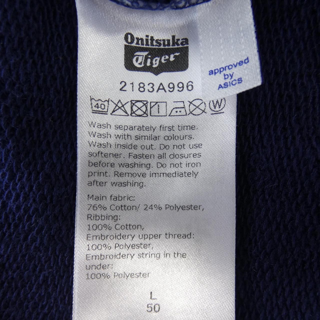 オニツカ タイガー ONITSUKA TIGER スウェット