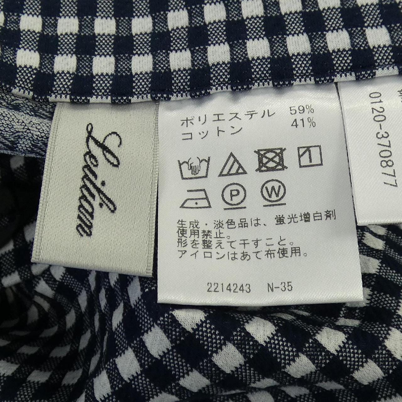 レリアン LEILIAN パンツ