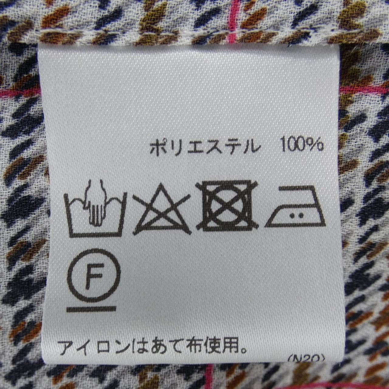 アクアスキュータム Aquascutum トップス