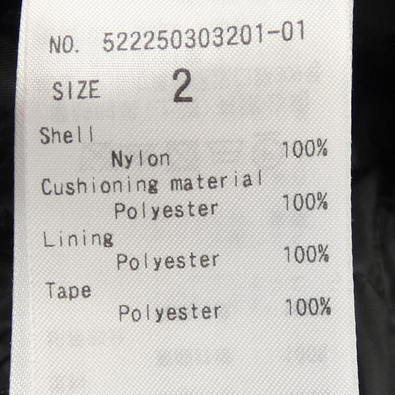 アンスリード UN3D 522250303201 ワンピース
