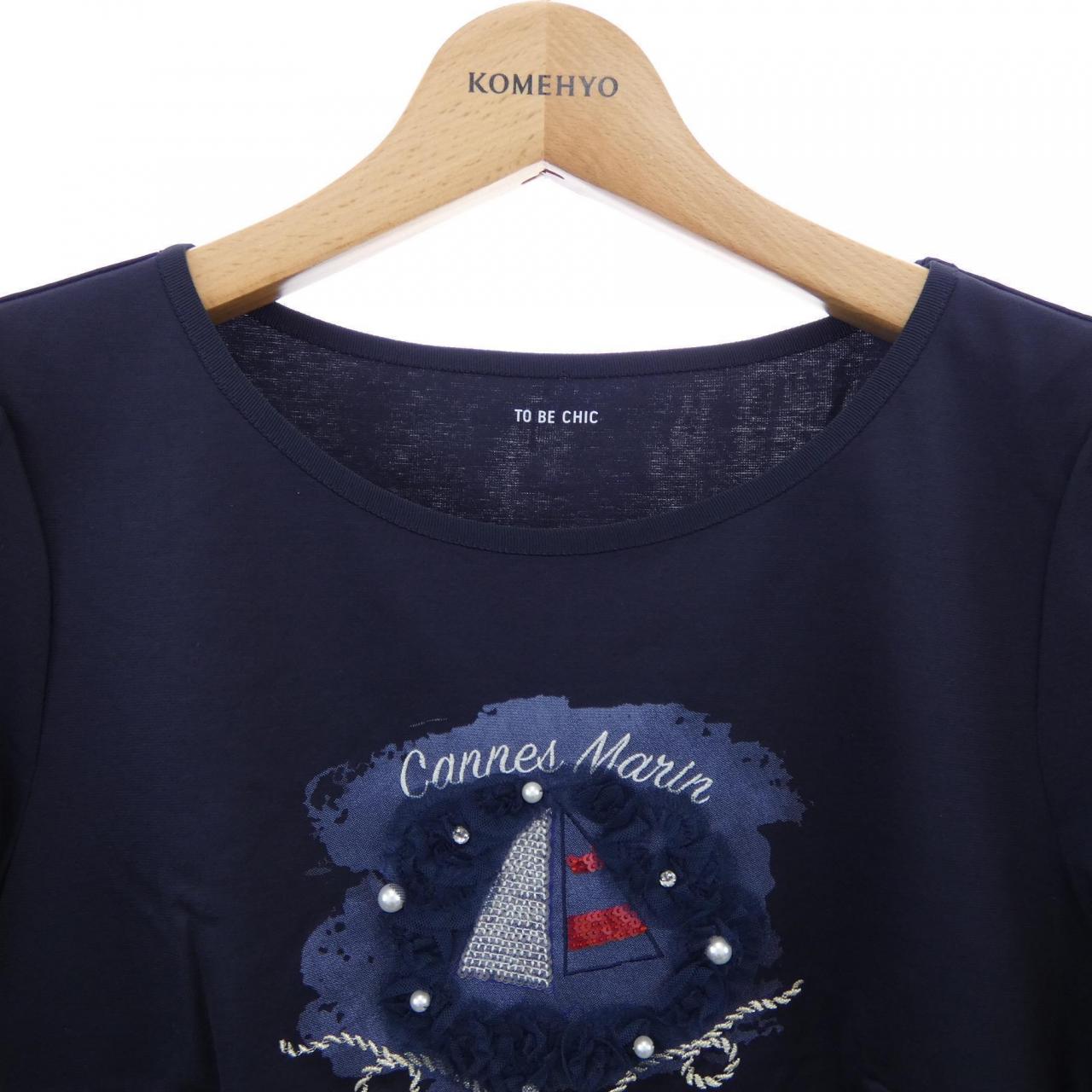 トゥービーシック TO BE CHIC Tシャツ