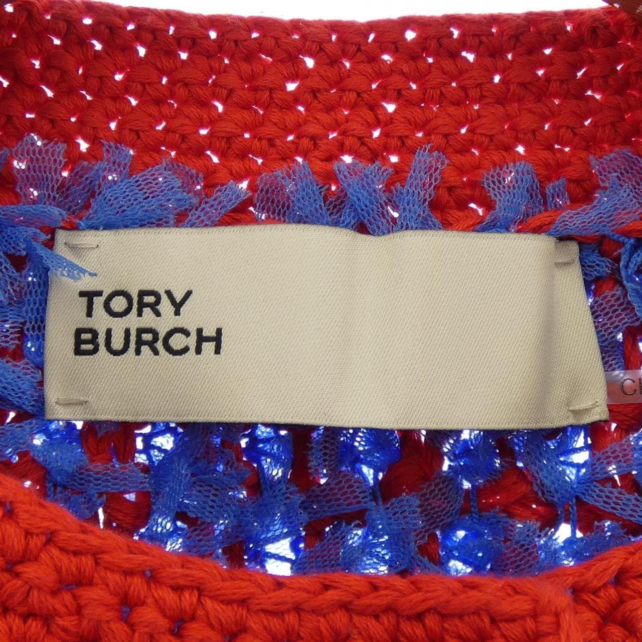 トリーバーチ TORY BURCH セットアップ