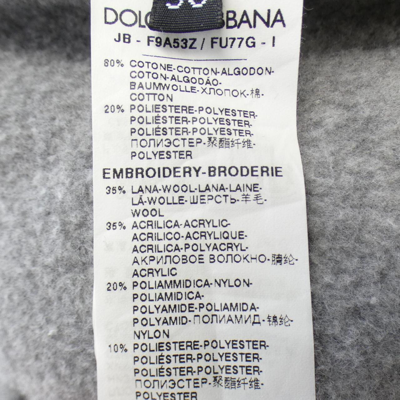 ドルチェアンドガッバーナ DOLCE&GABBANA パーカー
