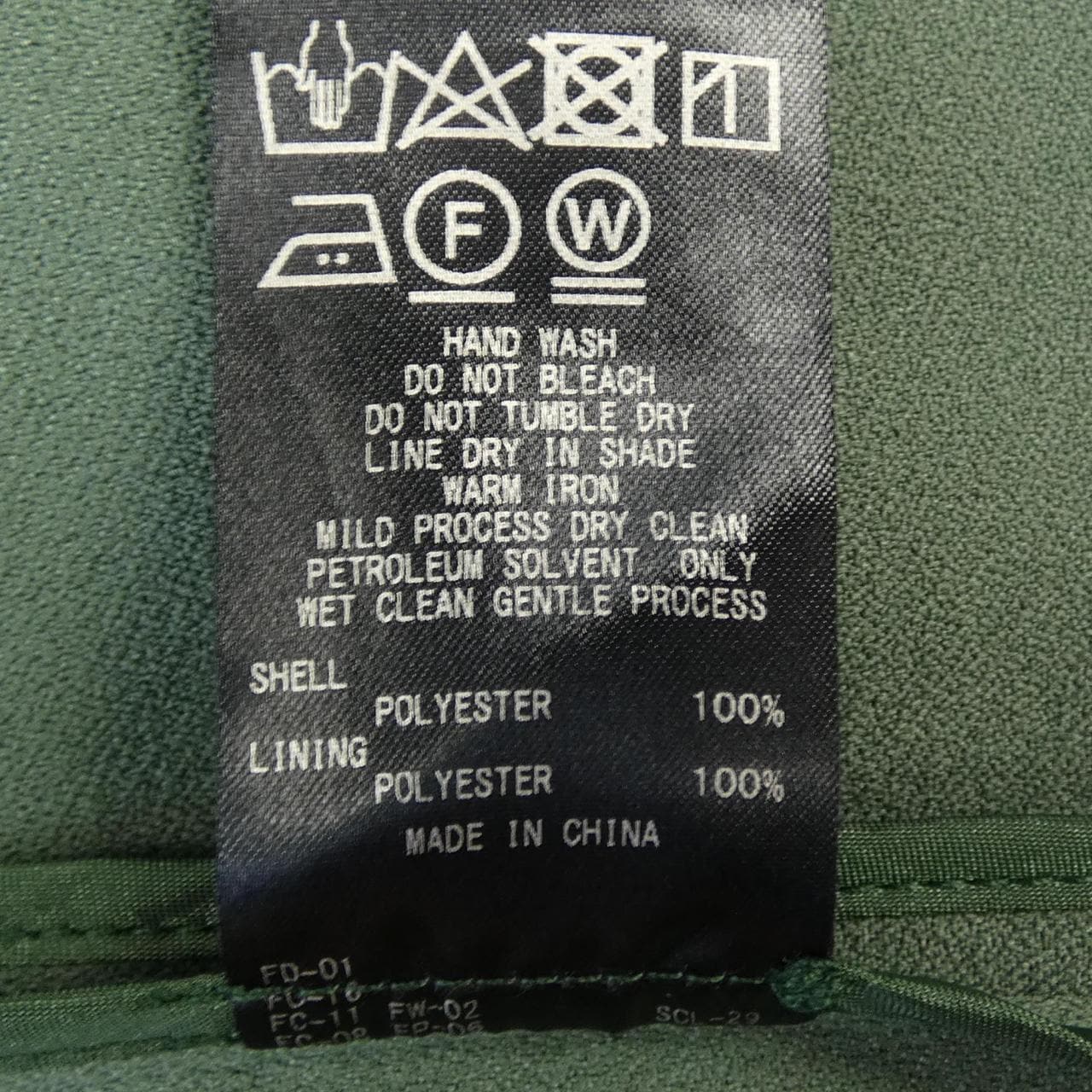 Ships SHIPS coat