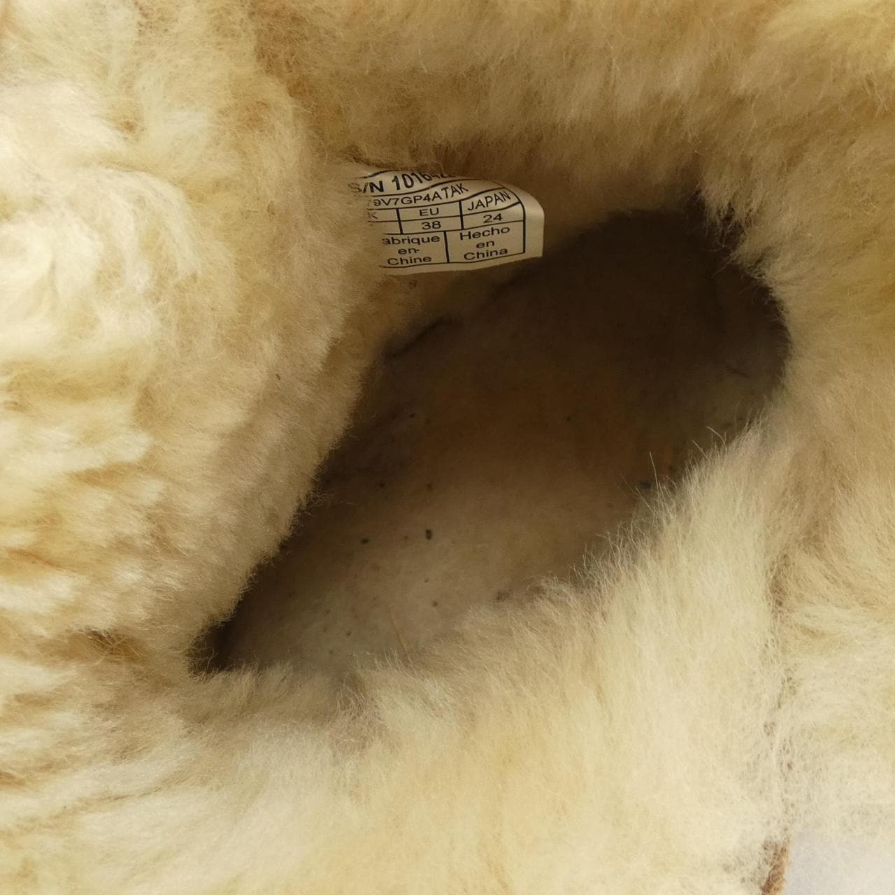 アグ UGG ブーツ