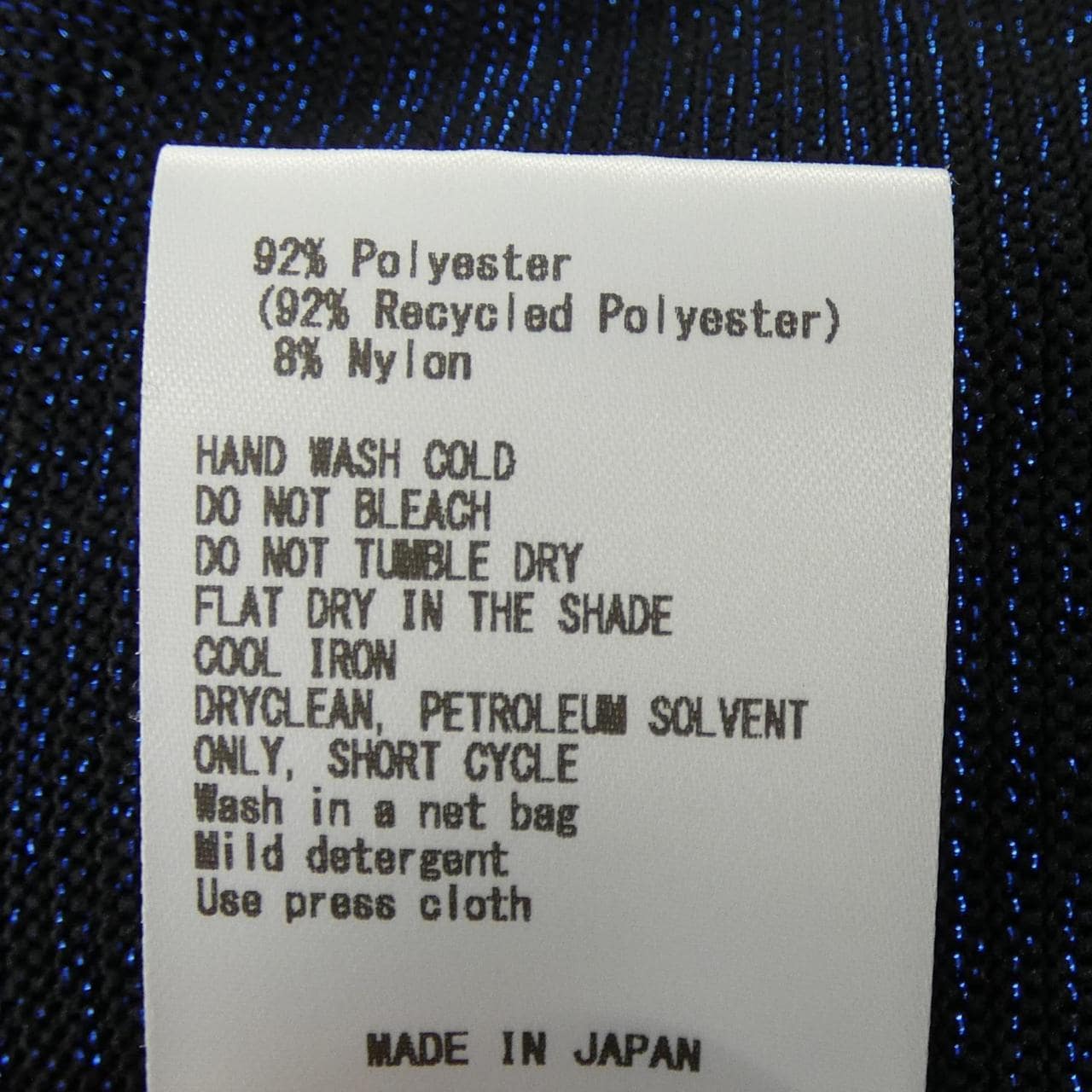 シーエフシーエル CFCL CF010KG130JM00 スカート