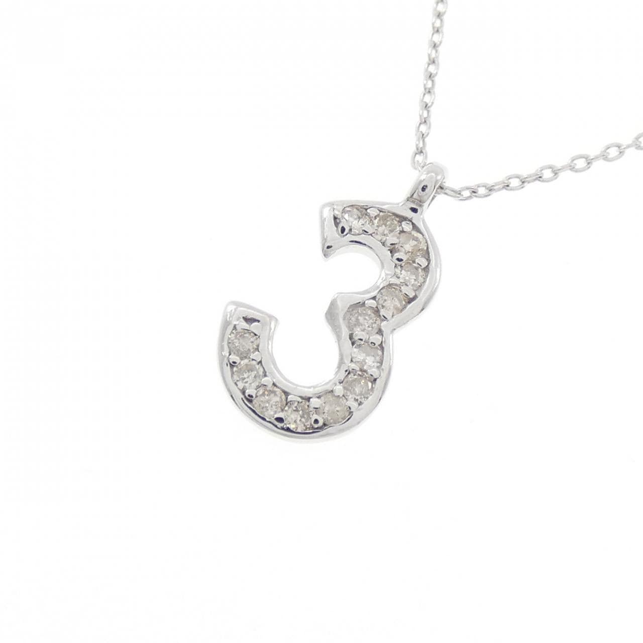 K18WG ナンバー3 ダイヤモンド ネックレス 0.18CT