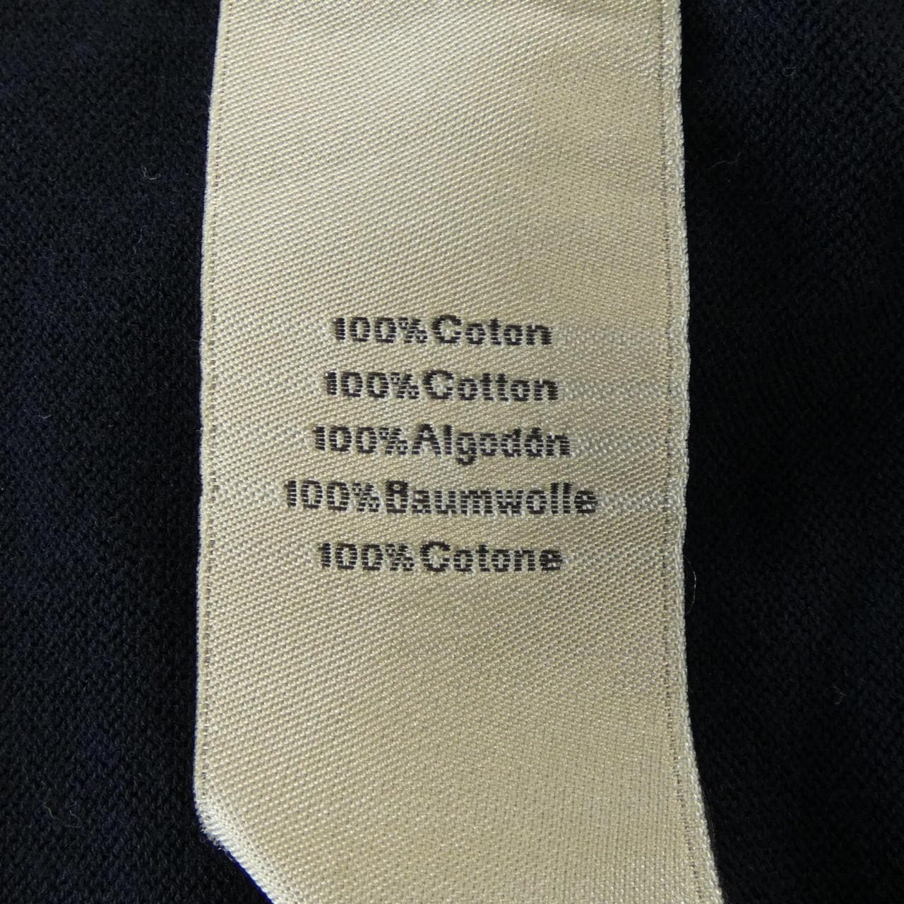 エルメス HERMES ニット