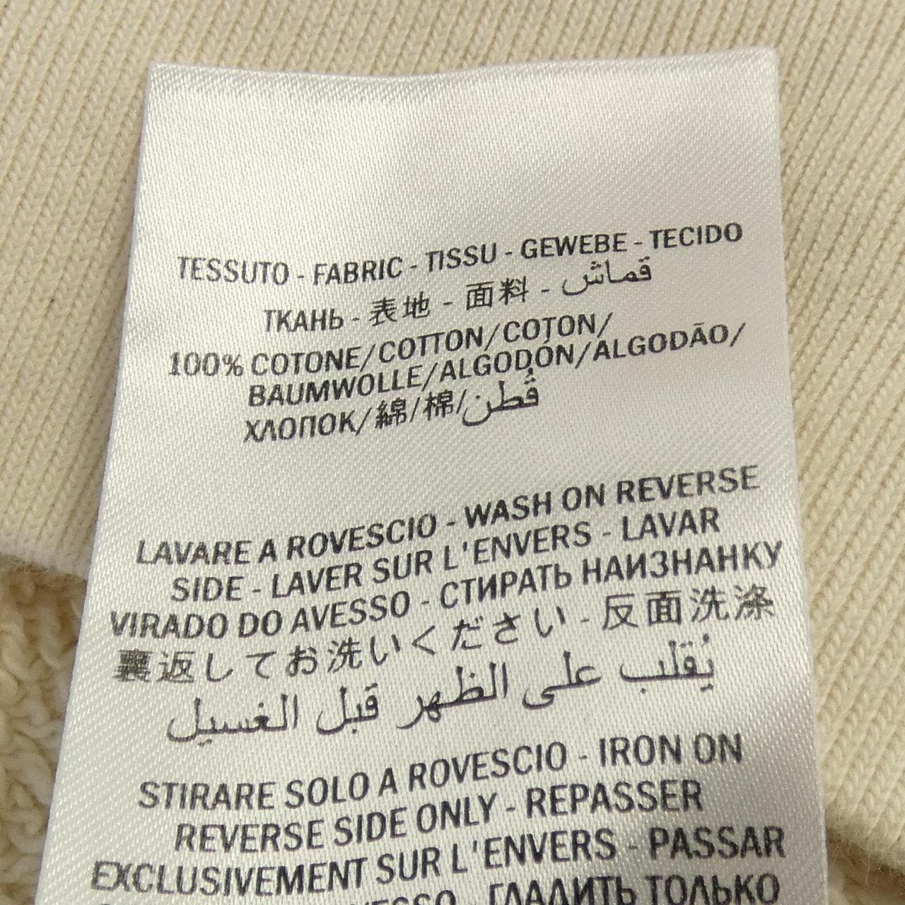 グッチ GUCCI 469250-XJBUG スウェット