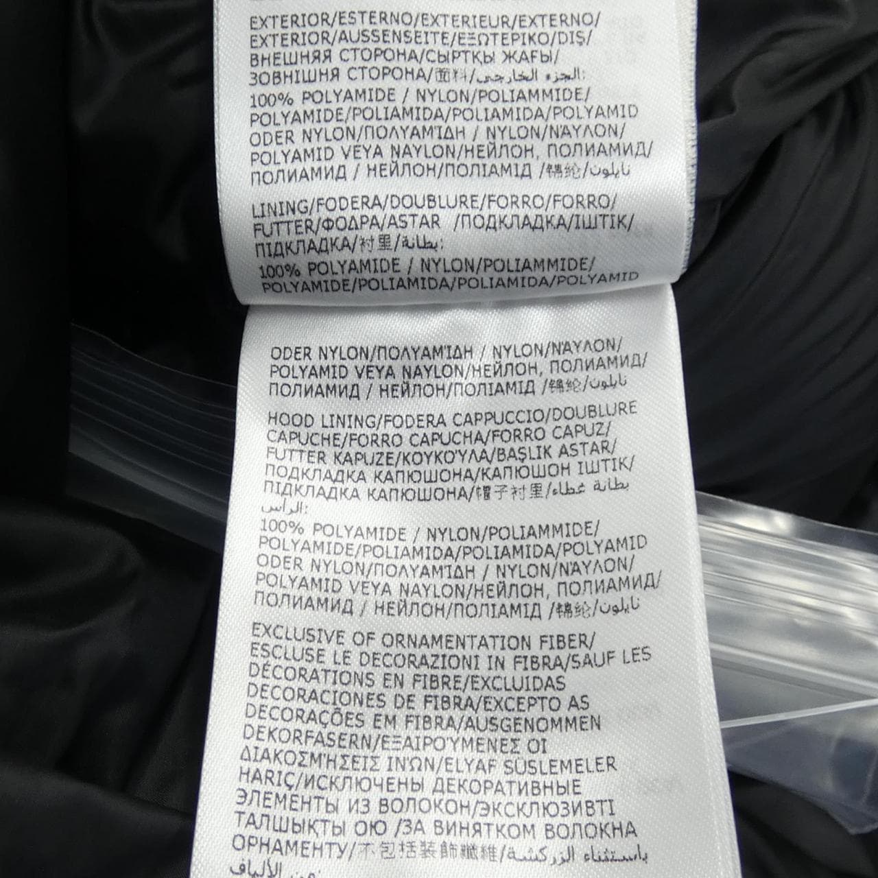 モンクレール MONCLER ダウンコート