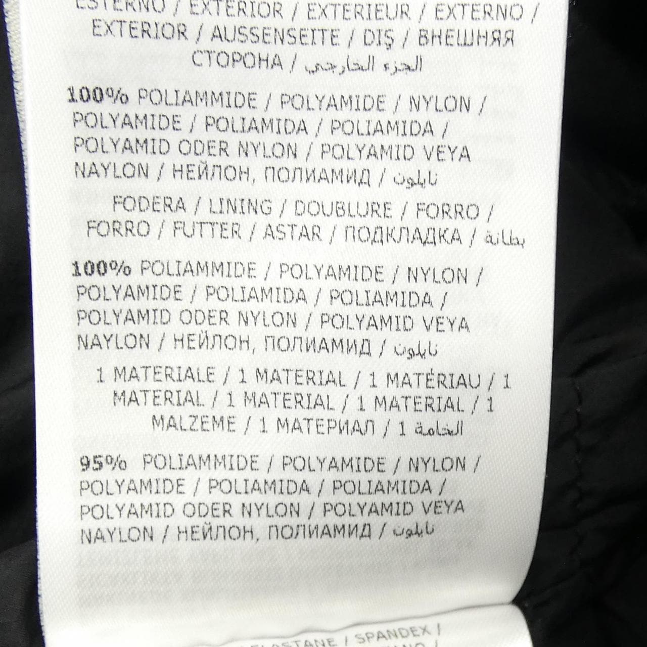 モンクレール MONCLER LAUZIER ダウンコート