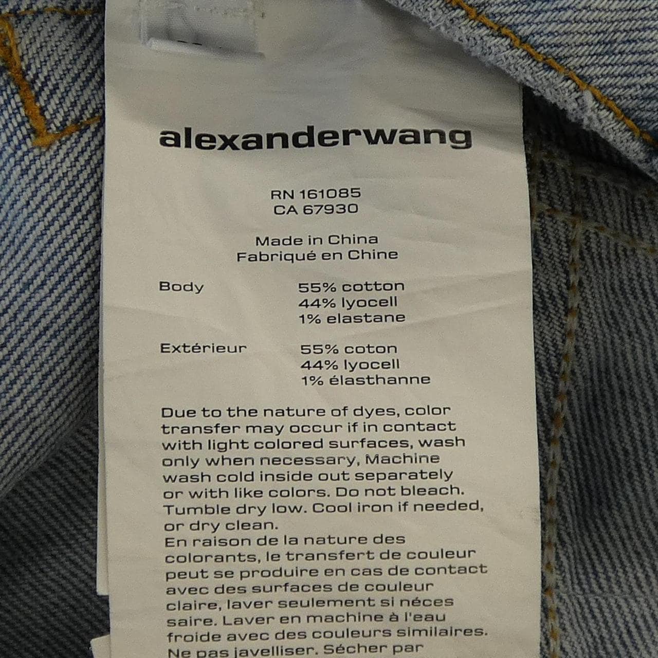 アレキサンダーワン ALEXANDER WANG ショートパンツ