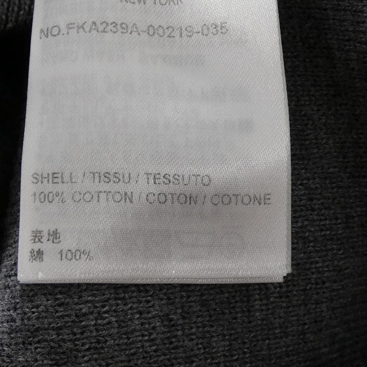 トムブラウン THOM BROWNE FKA239A-00219-035 ニット