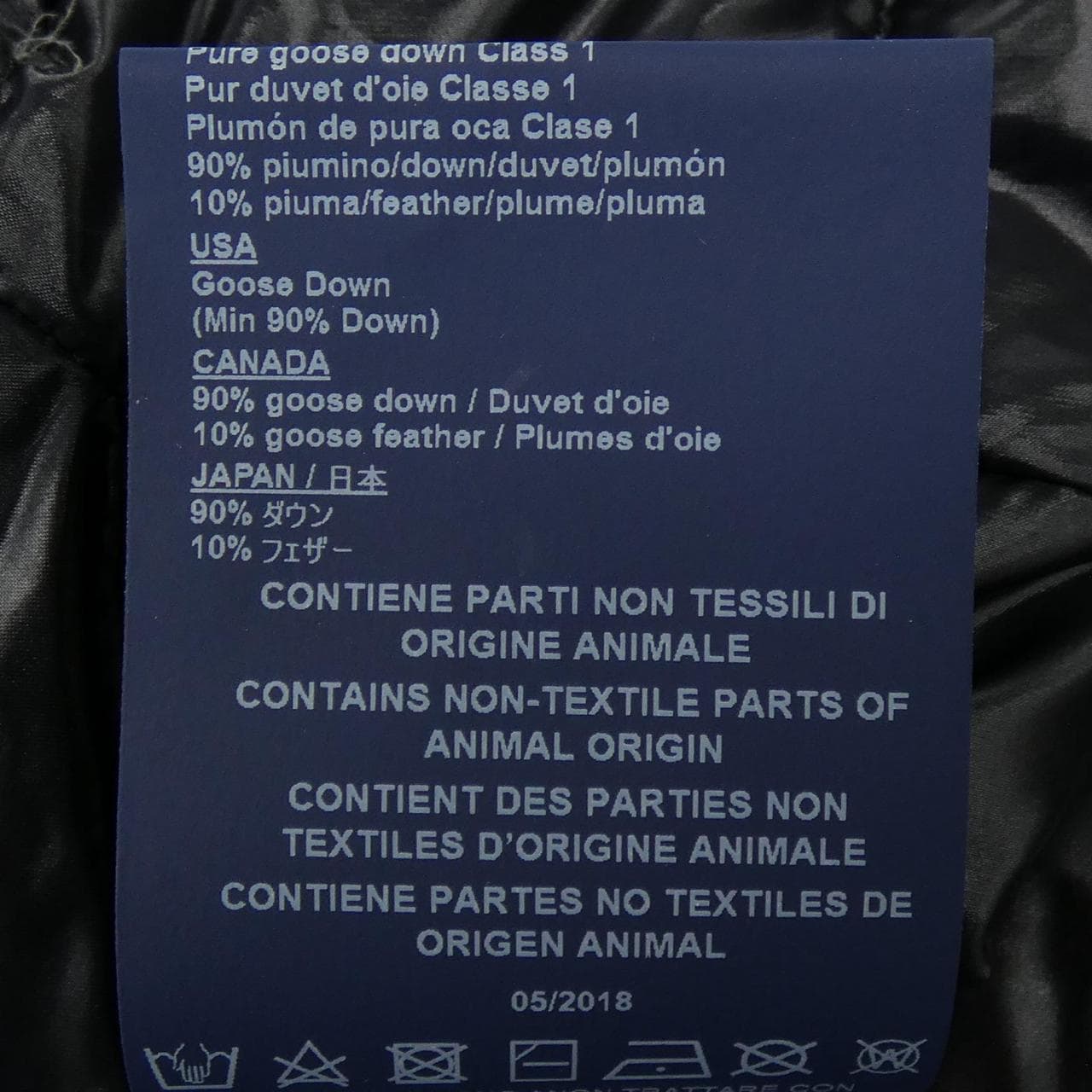 ヘルノ Herno AMINTA イコニコ ICONICO PI0043DIC ダウンジャケット