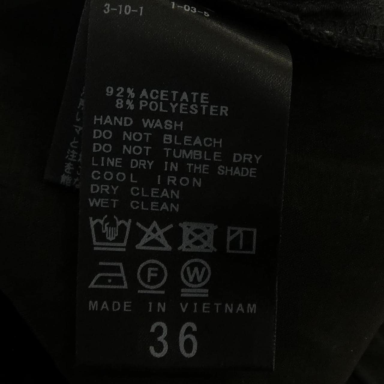 スピックアンドスパン SPICK & SPAN パンツ