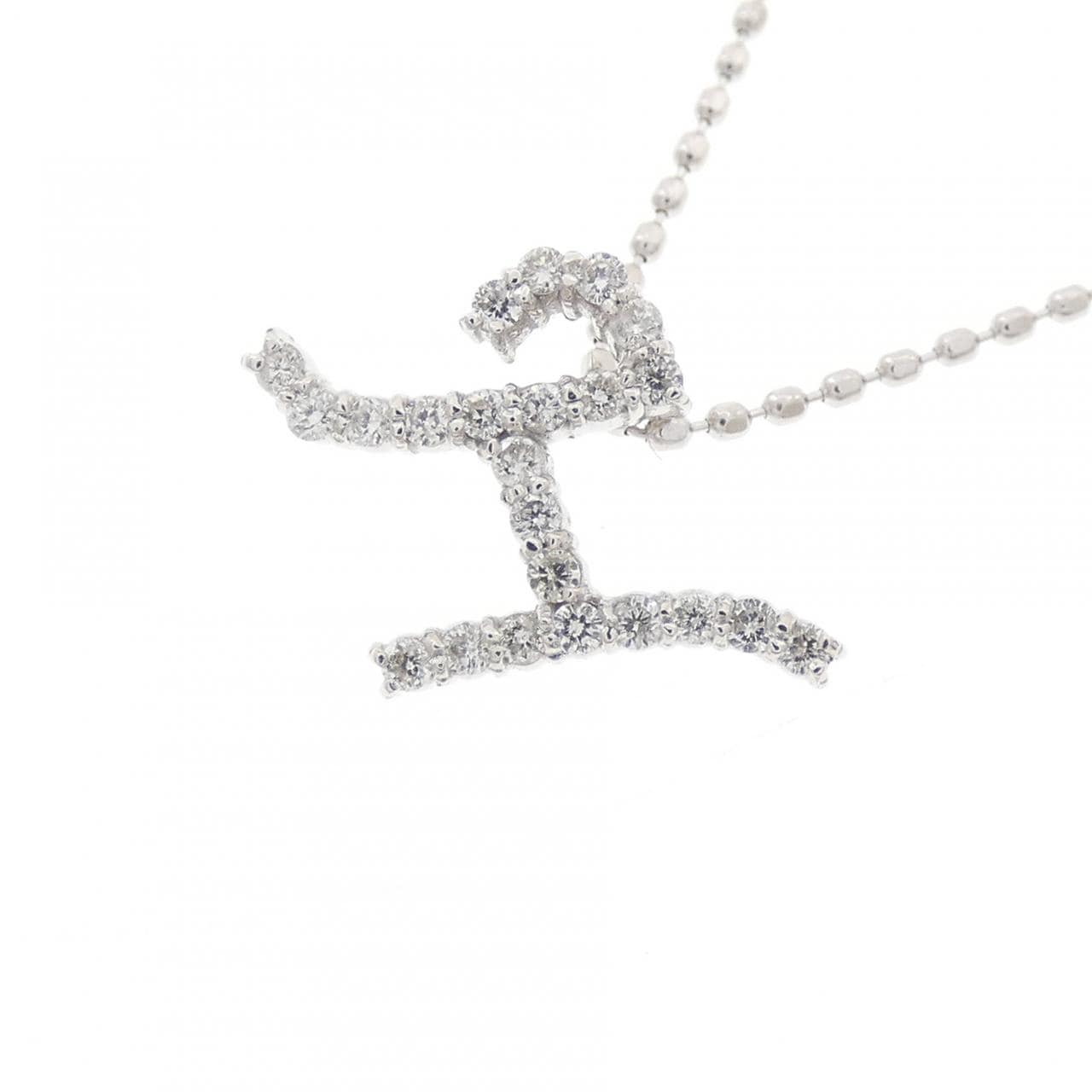 K18WG イニシャルH ダイヤモンド ネックレス 0.11CT