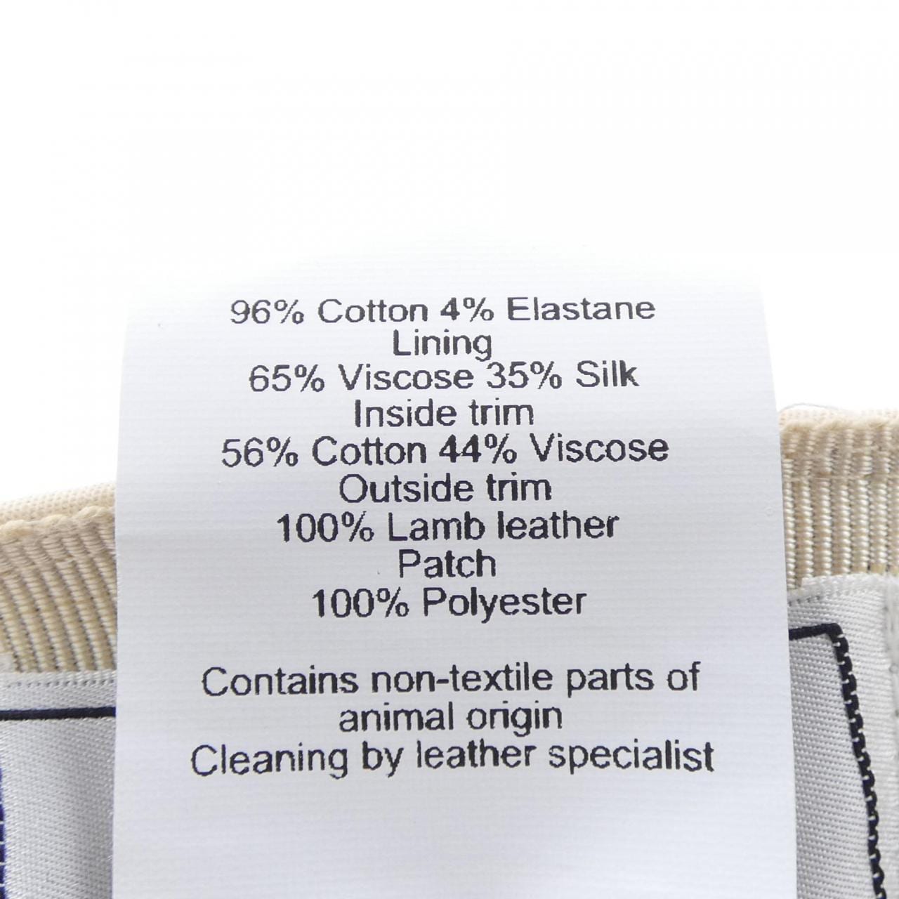 エルメス HERMES CLIQUETIS *2223 カブール キャップ