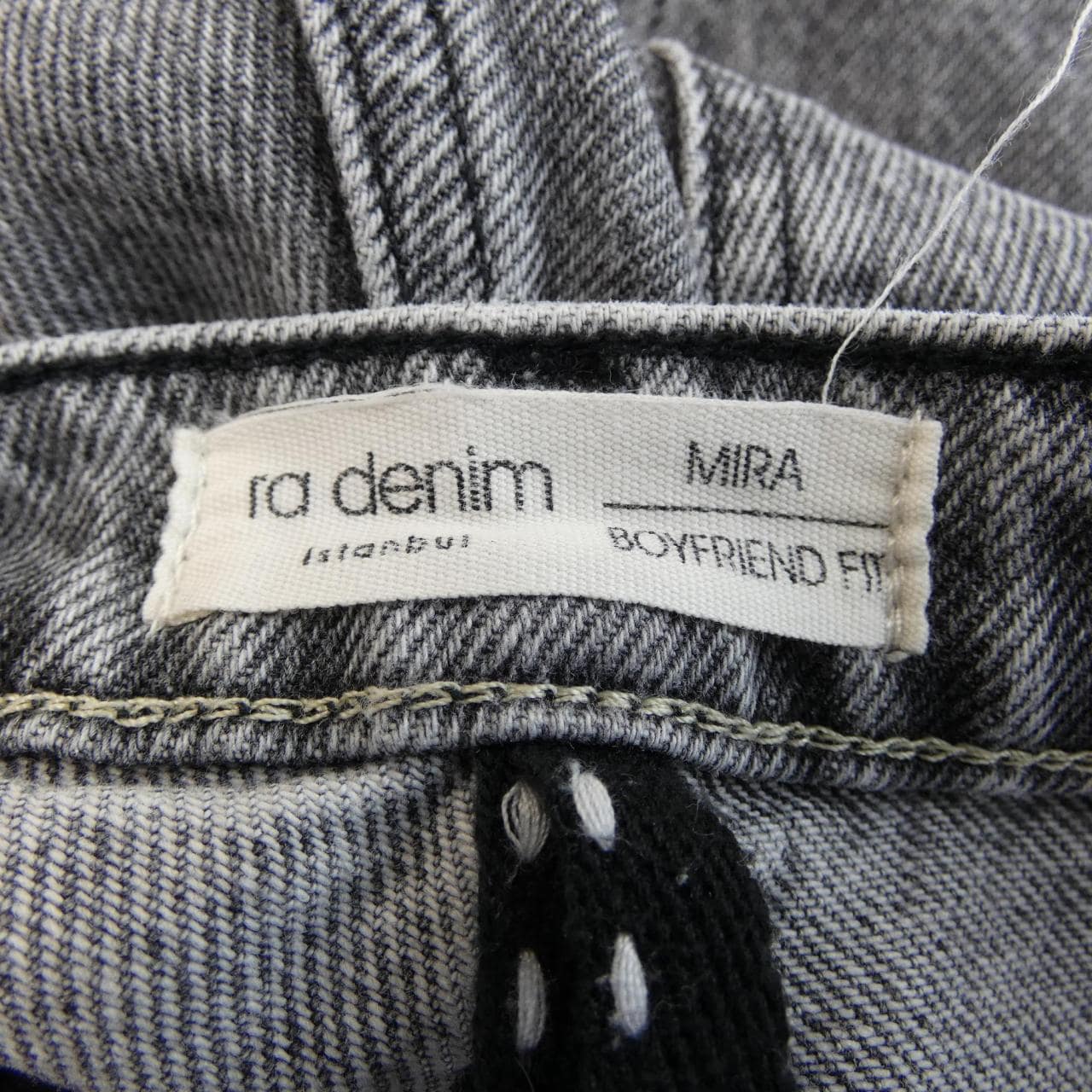 RADENIM ジーンズ