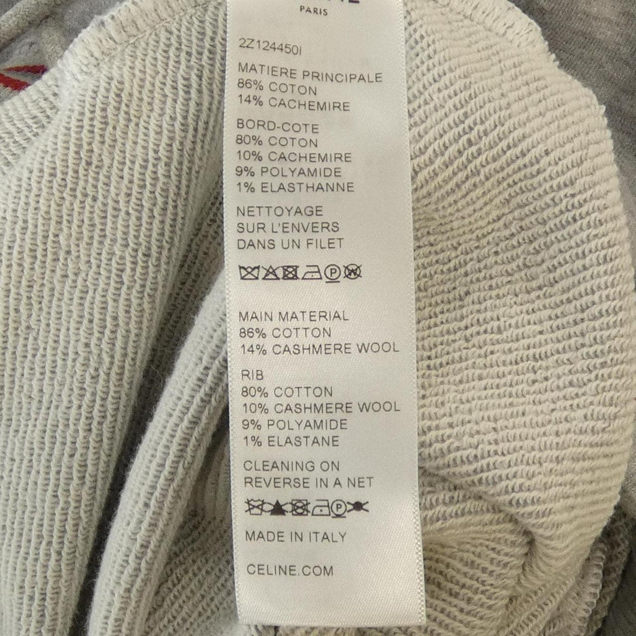 セリーヌ CELINE 2Z124450I パンツ