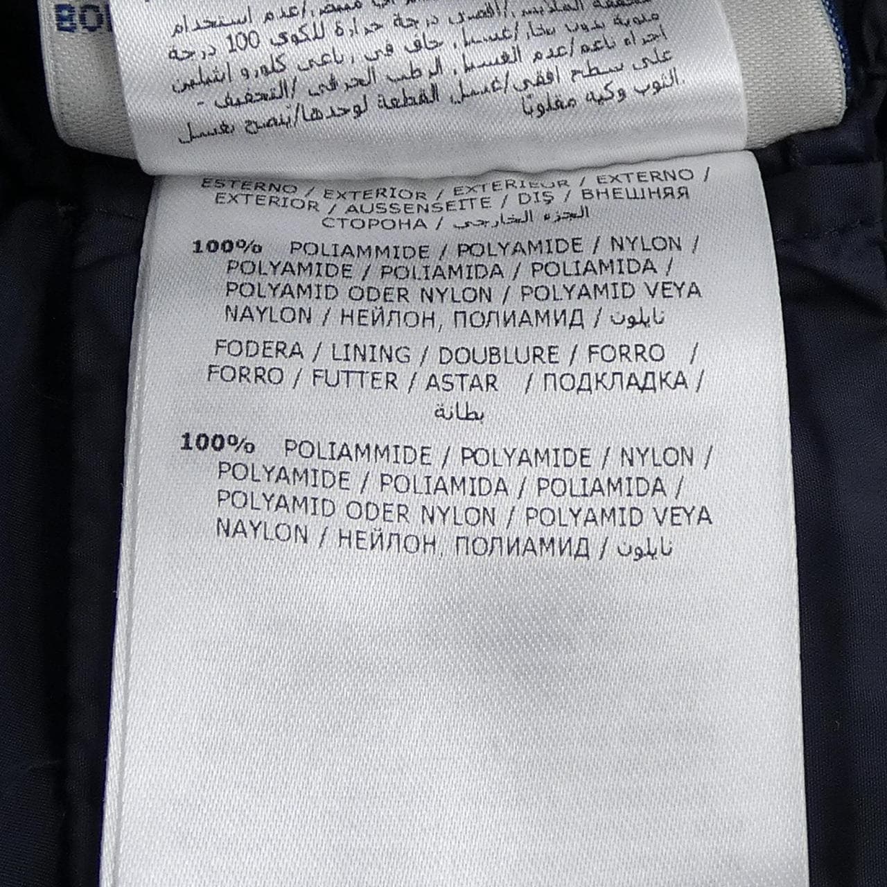 モンクレール MONCLER FLAMMETTE ダウンコート