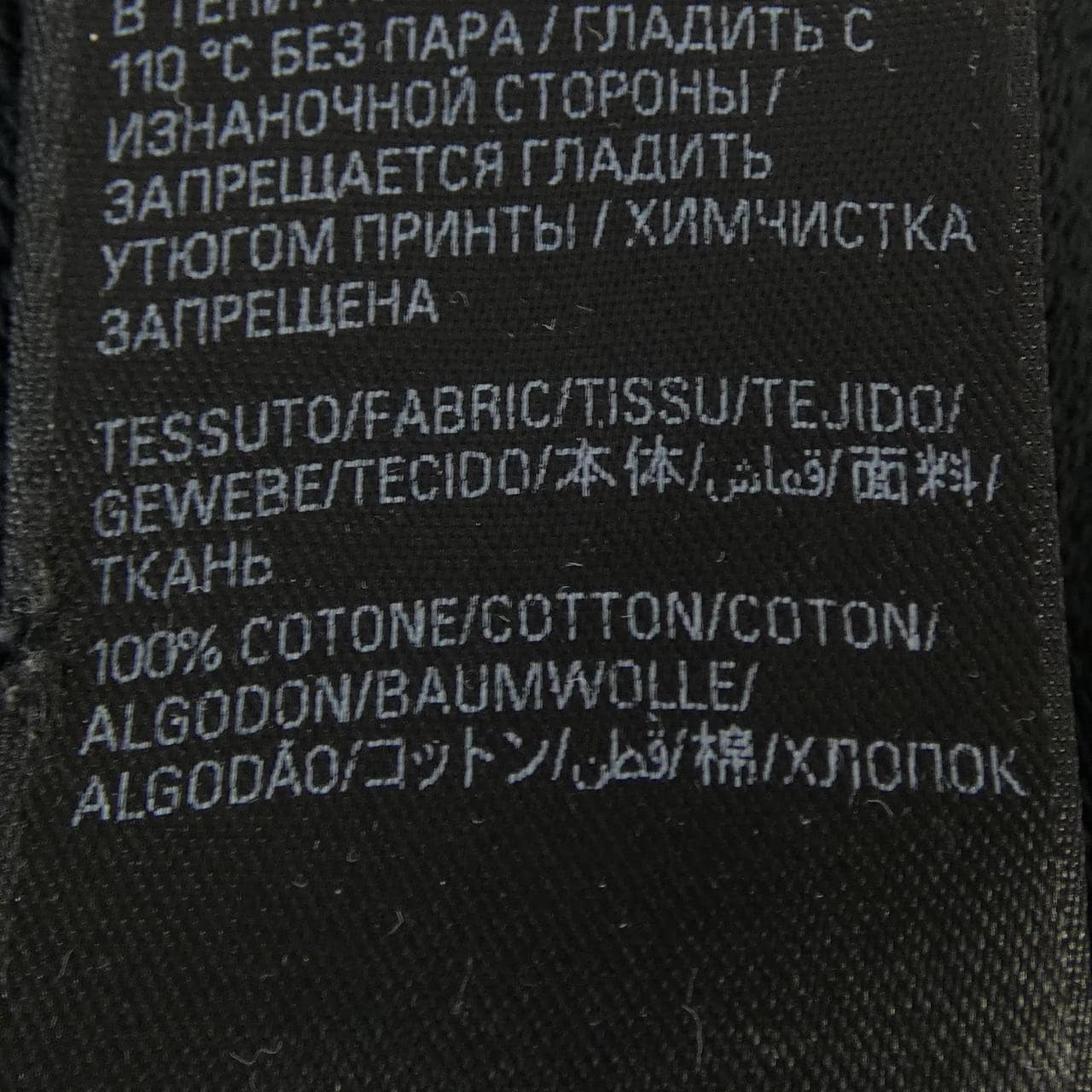 バレンシアガ BALENCIAGA STENCIL TYPE HOODIE 767877 TQVA4 UNISEX パーカー