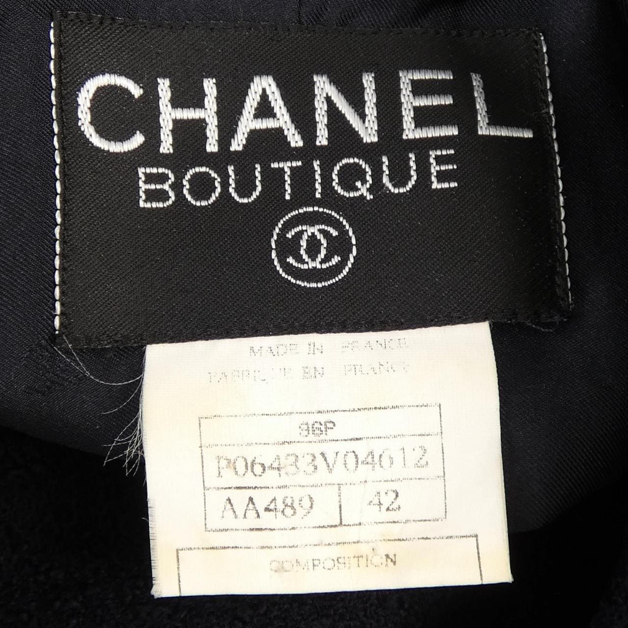 【ヴィンテージ】シャネル CHANEL P06433V04612 96P. セットアップ