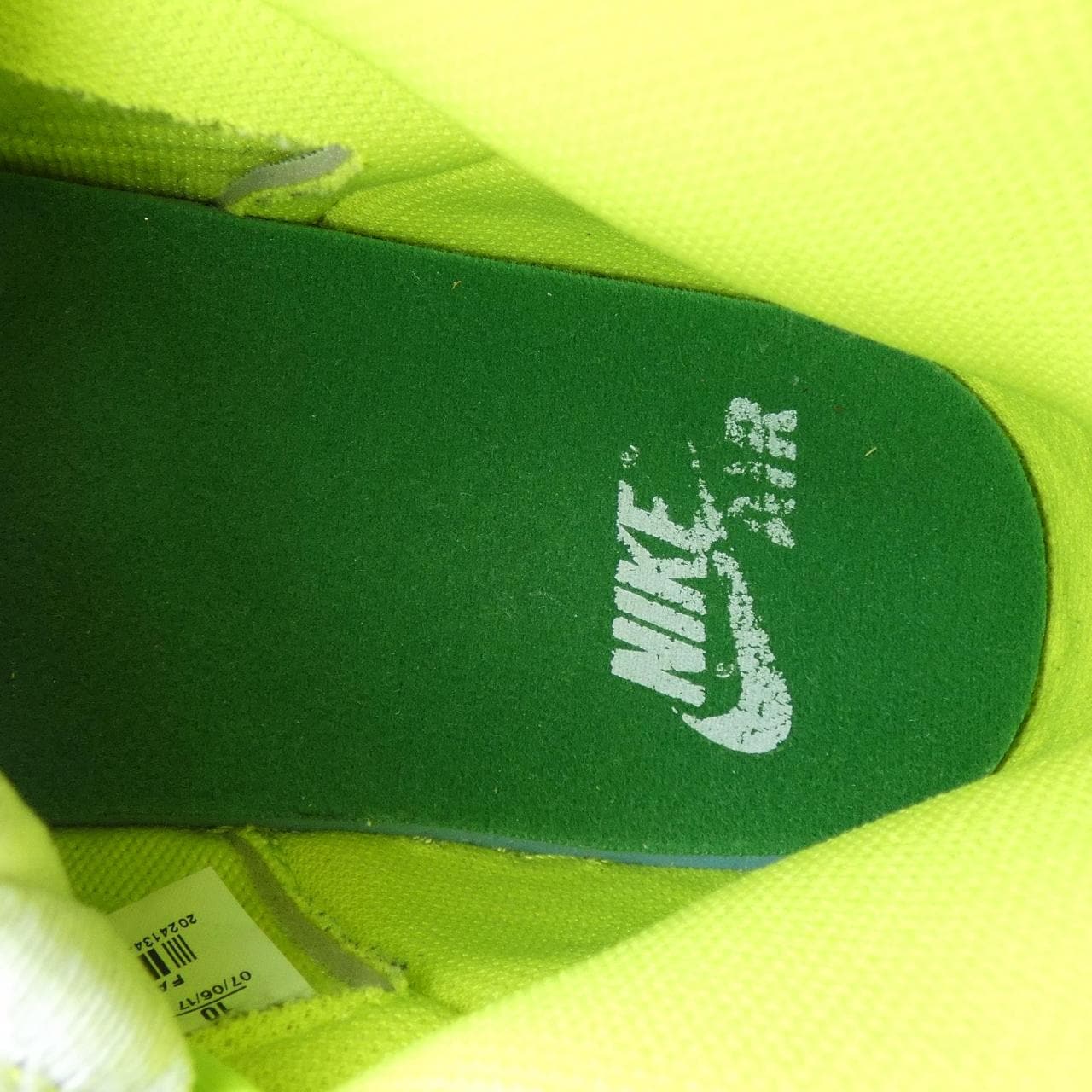 ナイキ ジョーダン NIKE JORDAN AJ5997-345 スニーカー