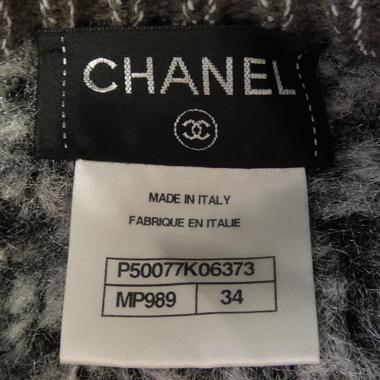 コメ兵｜シャネル CHANEL ニット｜シャネル｜レディースファッション