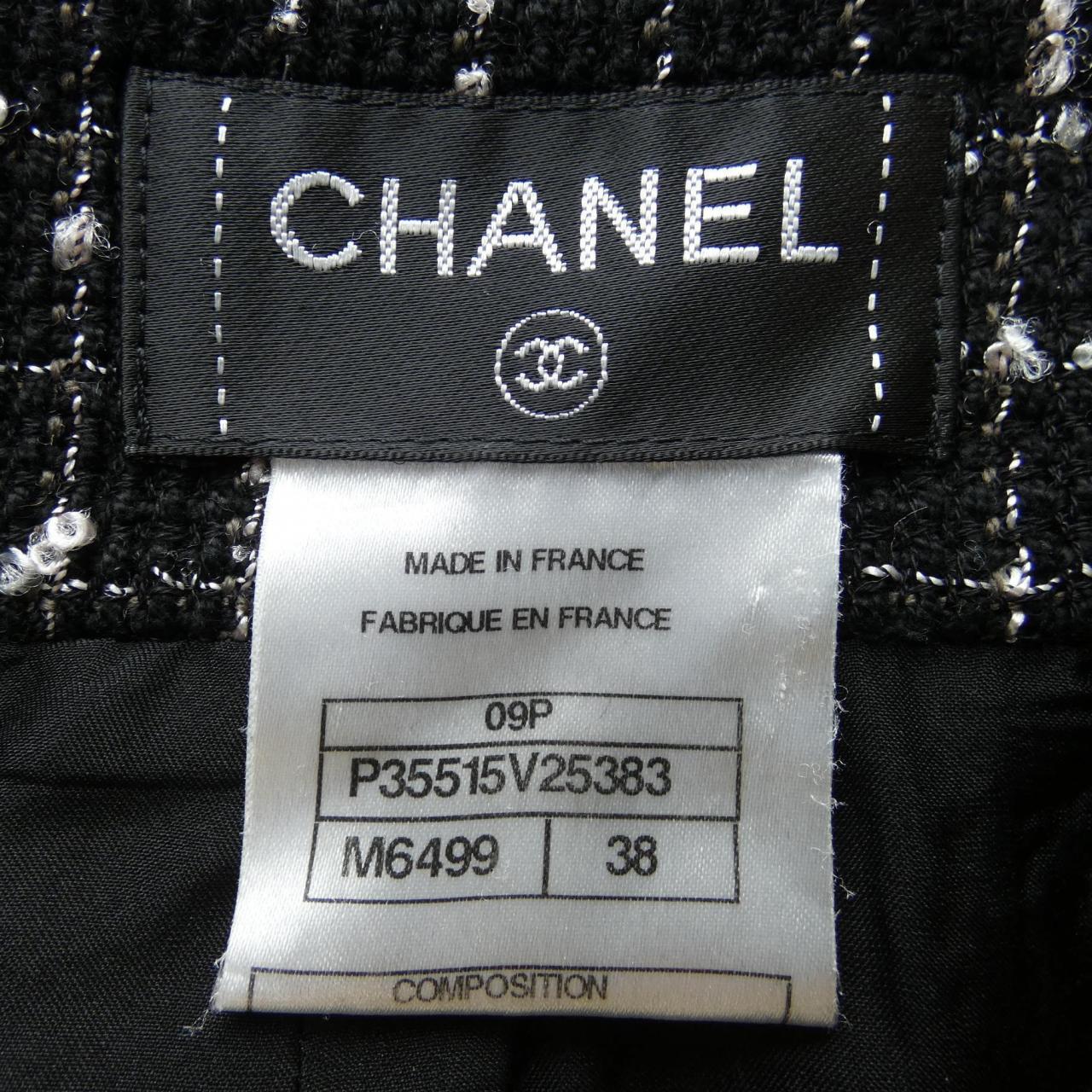 シャネル CHANEL スカート