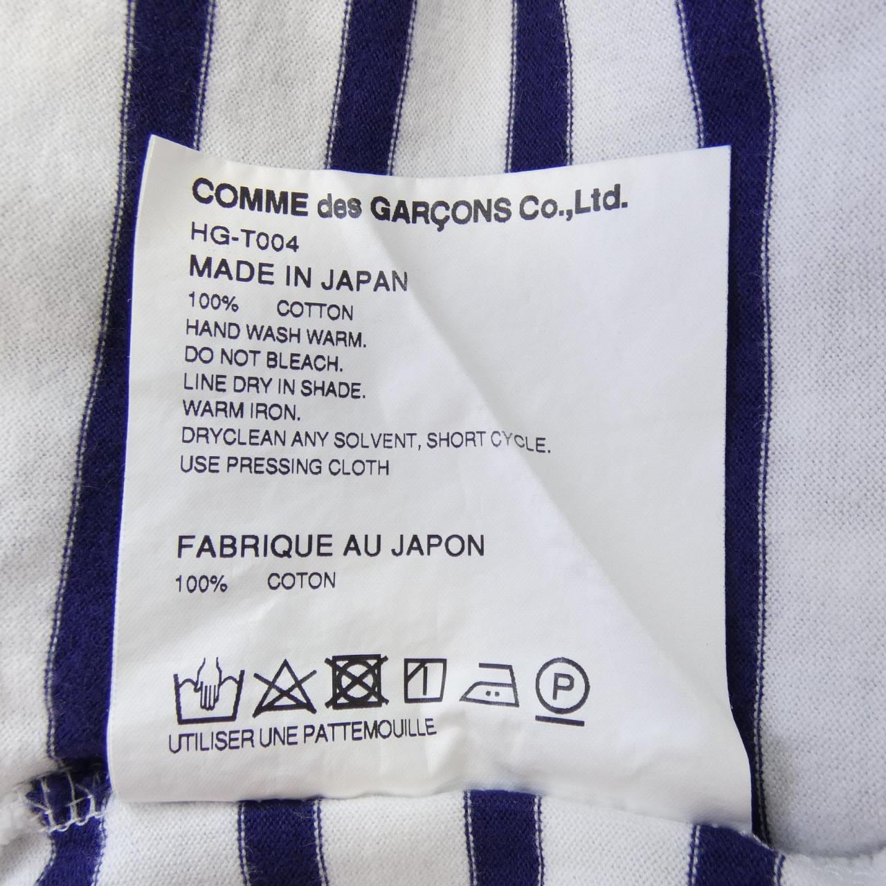 コムデギャルソンオム COMME des GARCONS HOMME HG-T004 Tシャツ