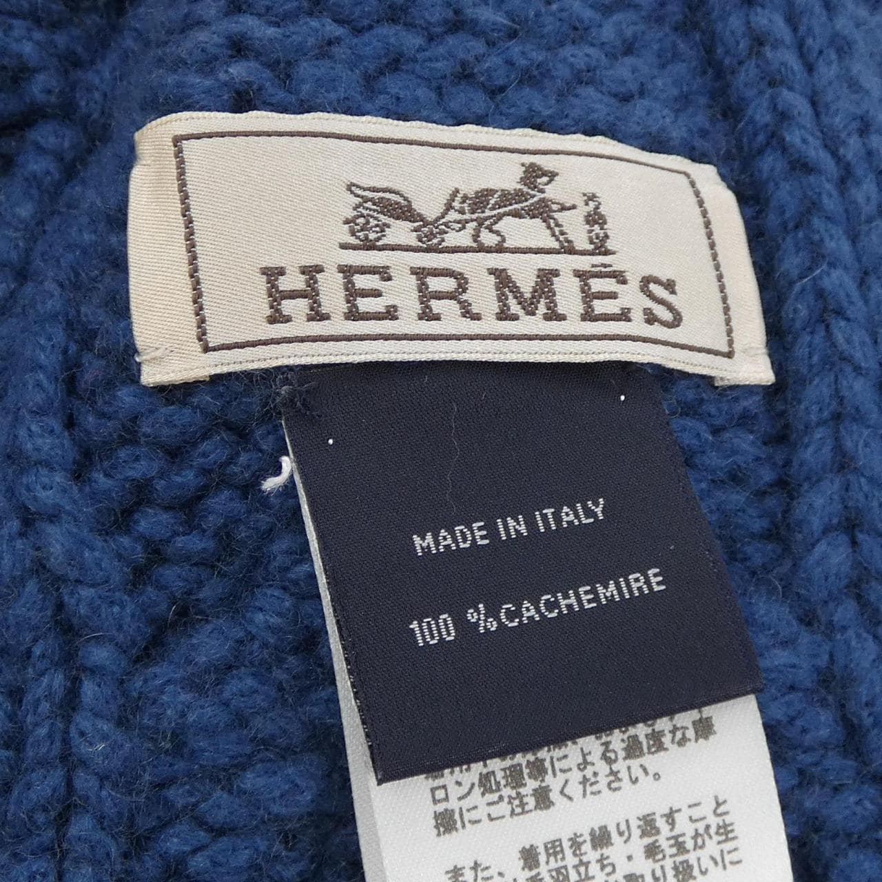 エルメス HERMES フォーブル H394816T MUFFLER