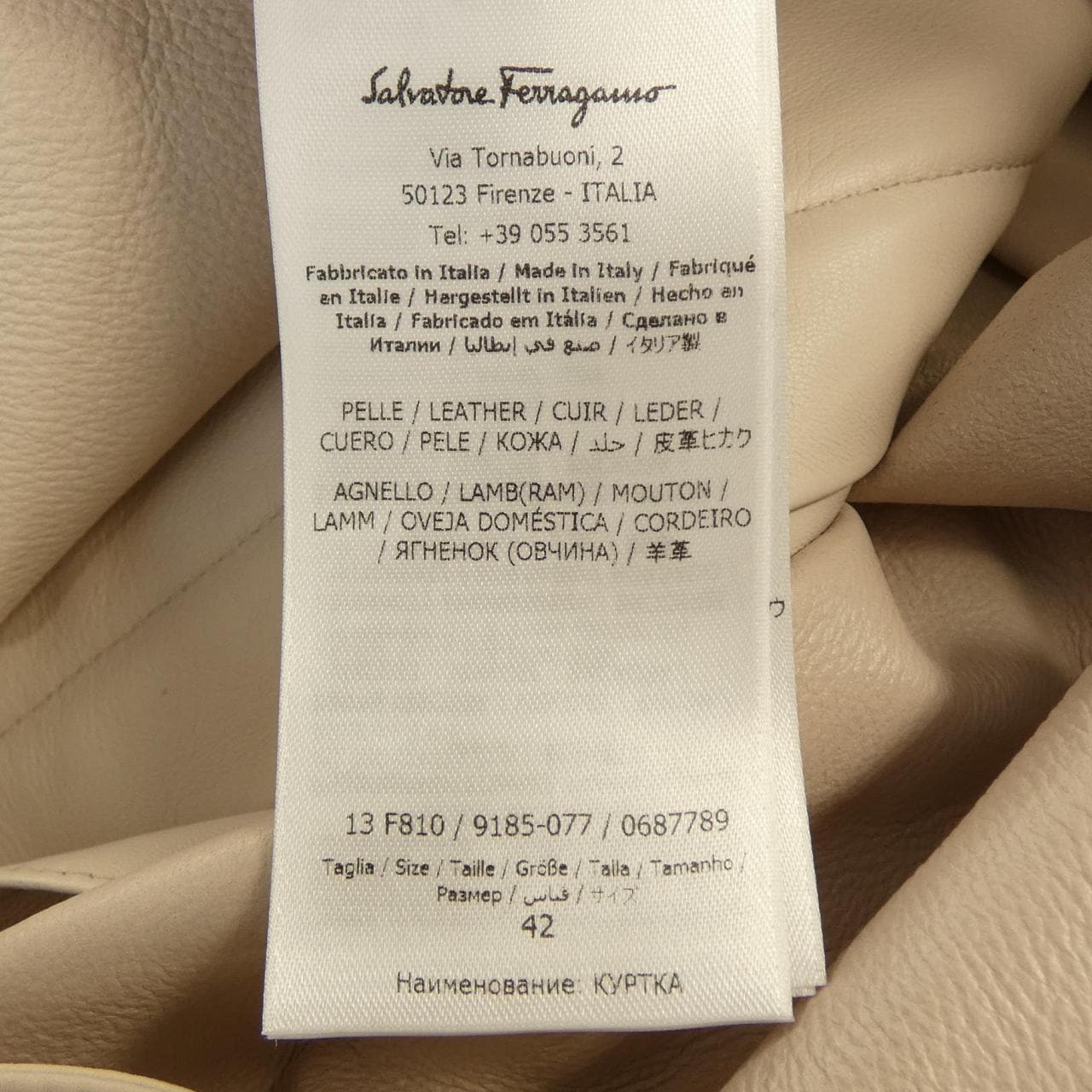 サルヴァトーレフェラガモ SALVATORE FERRAGAMO レザージャケット