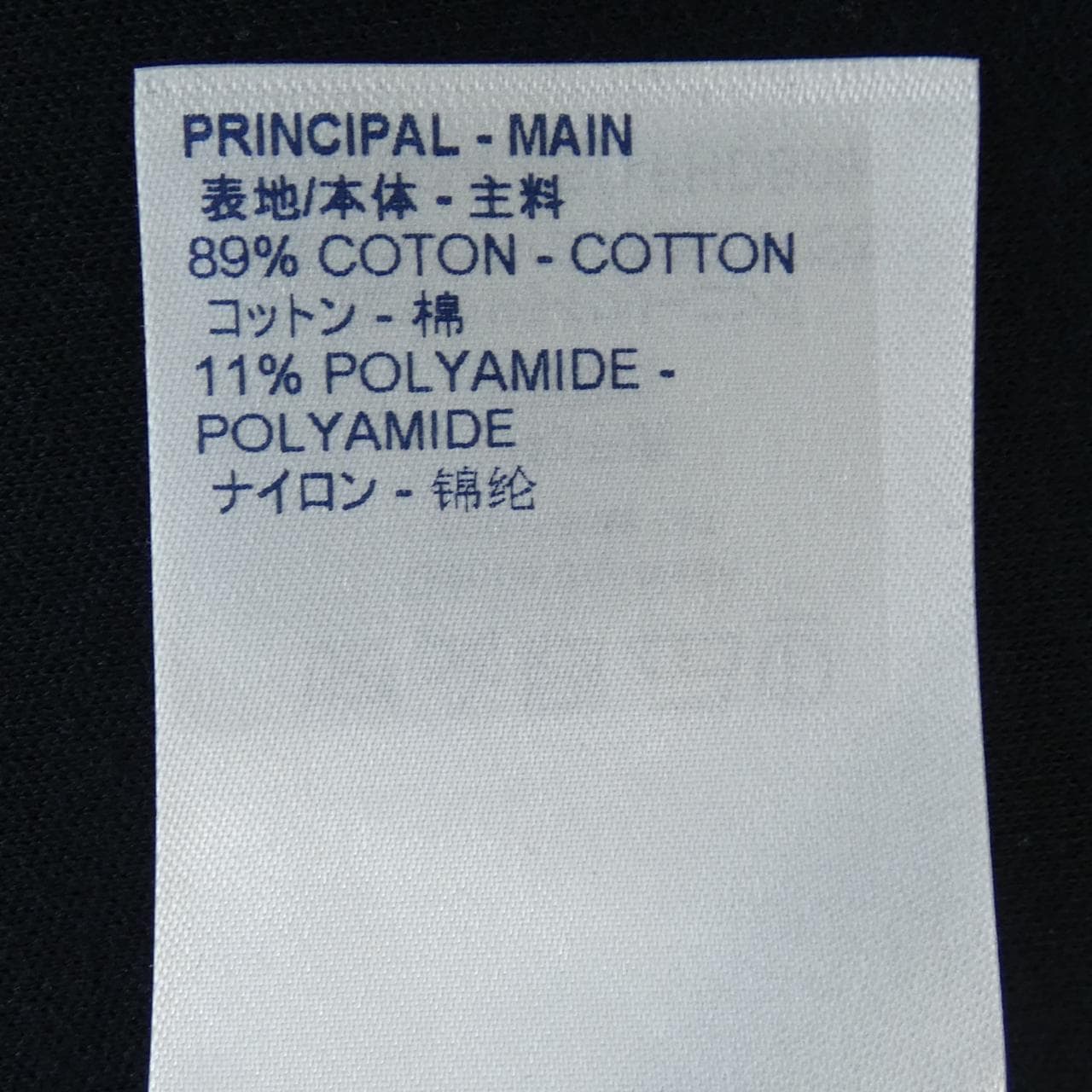 ルイヴィトン LOUIS VUITTON ワンピース