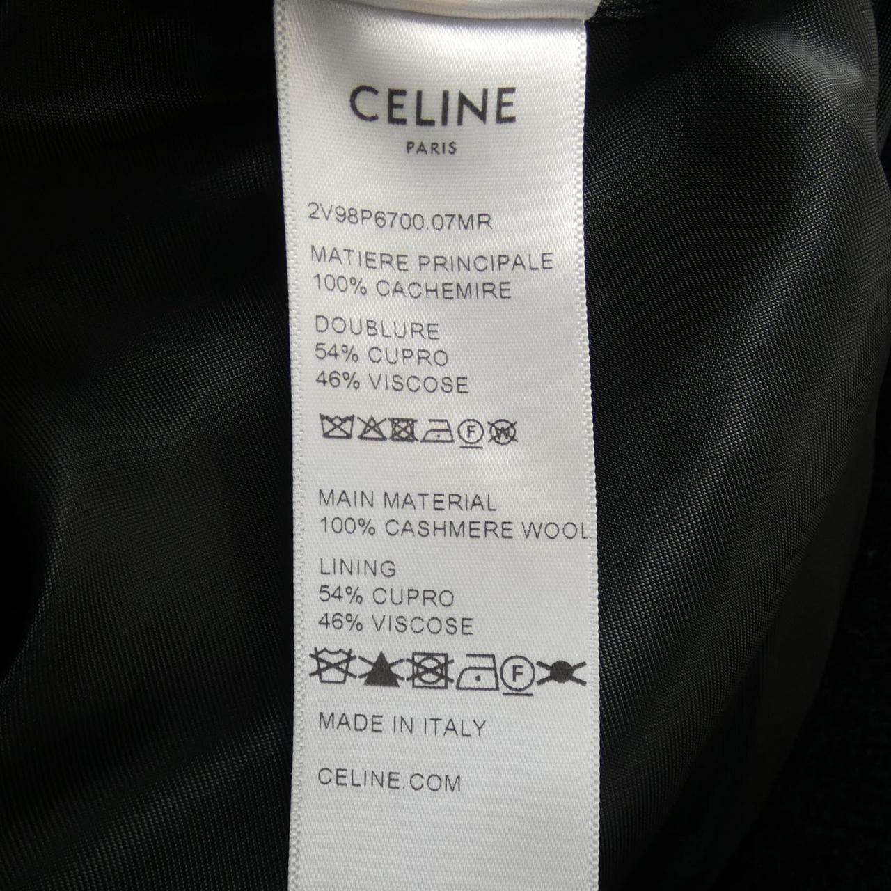 セリーヌ CELINE ジャケット