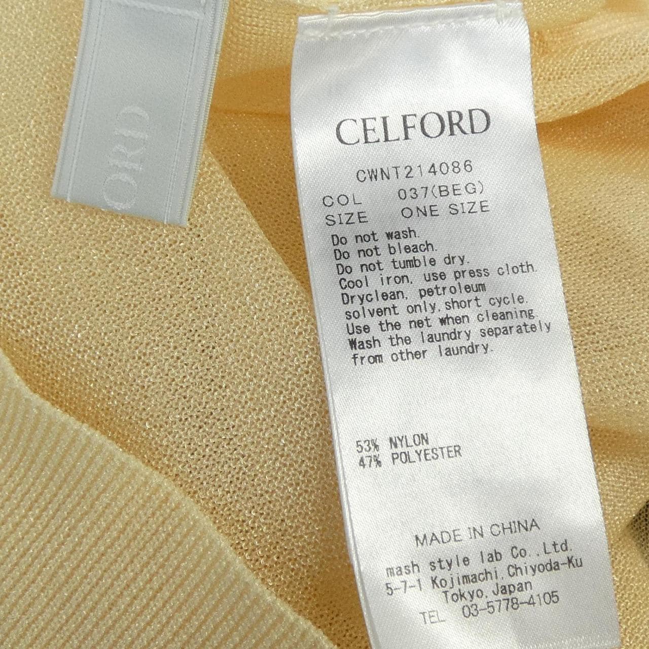 セルフォード CELFORD トップス