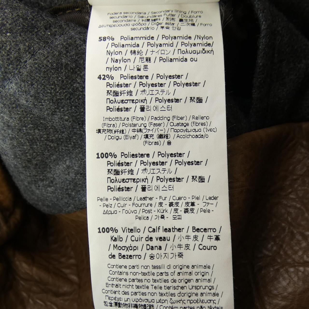 FENDI leather jacket