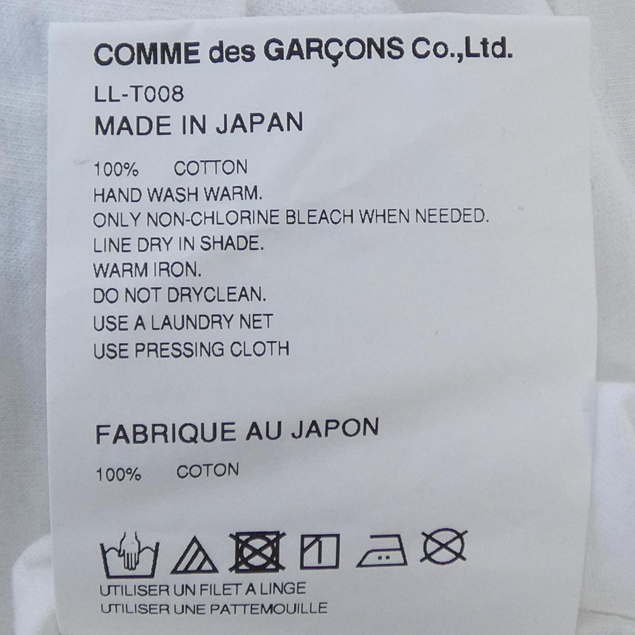 ブラックコムデギャルソン BLACK COMME des GARCONS LL-T008 Tシャツ