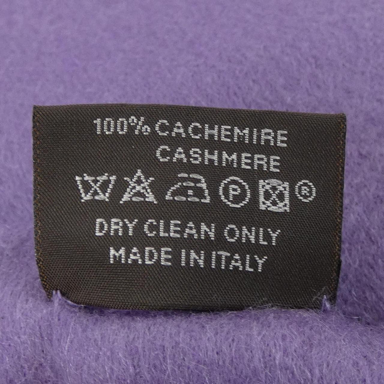 エルメス HERMES Hエヴリン H EVELYNE 259977S MUFFLER