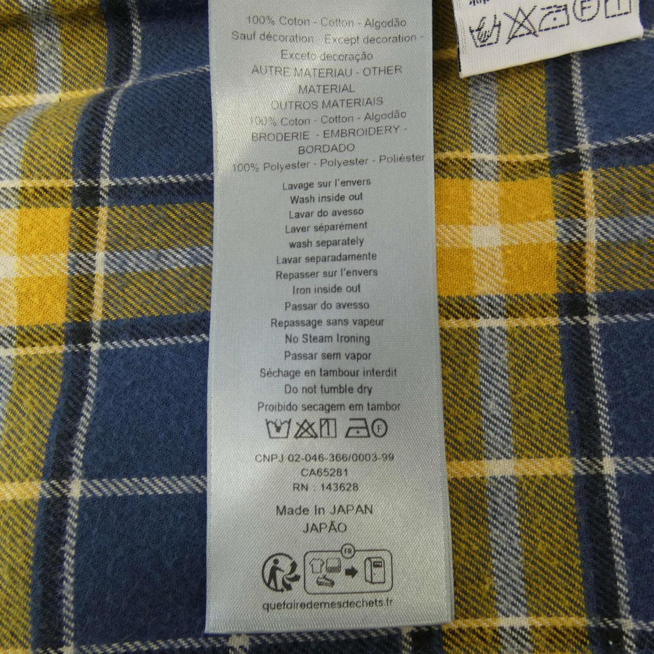 ディオール DIOR 513D591A3002 デニムジャケット