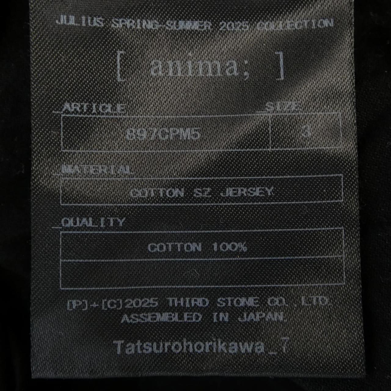ユリウス JULIUS 897cpm5 Tシャツ