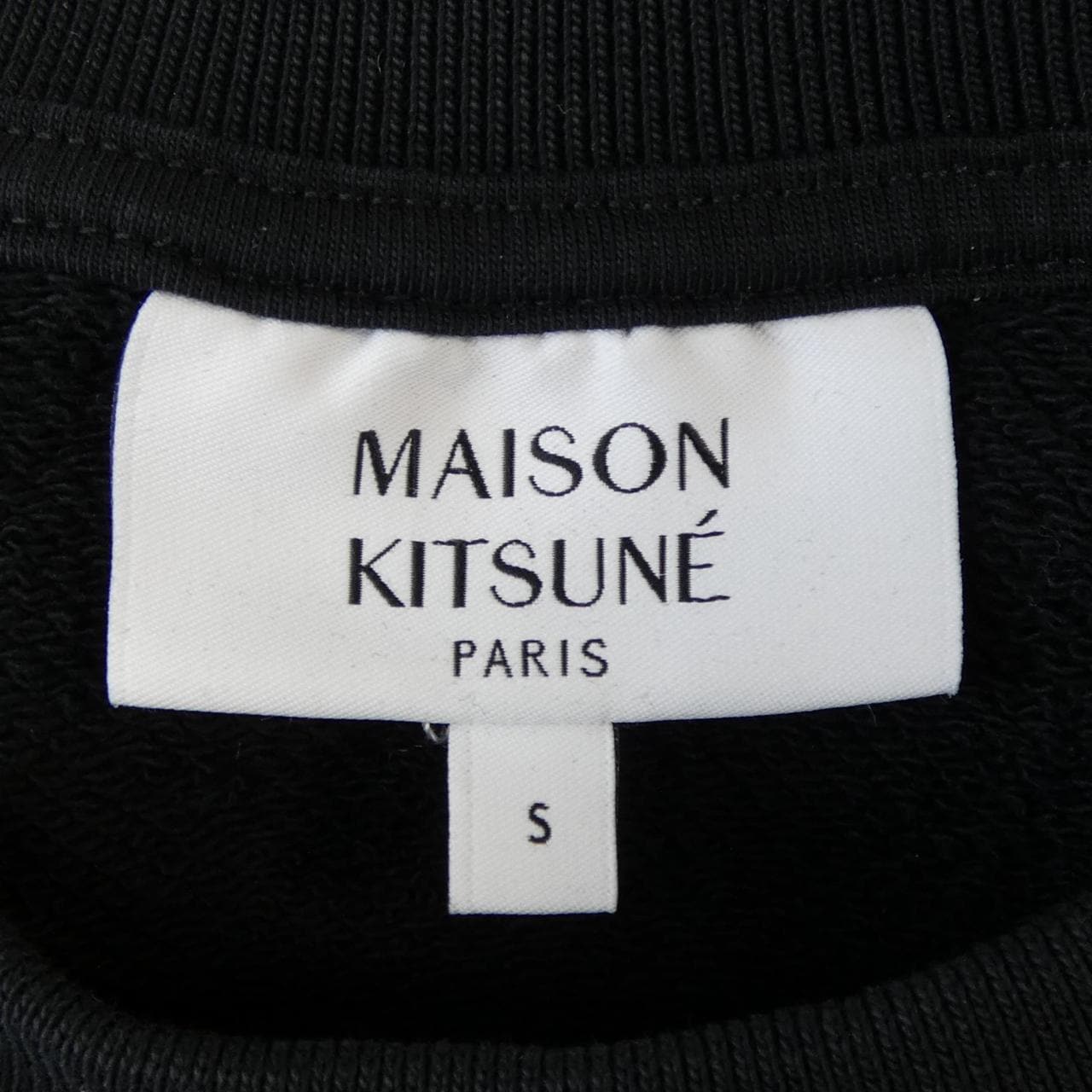 メゾンキツネ MAISON KITSUNE スウェット