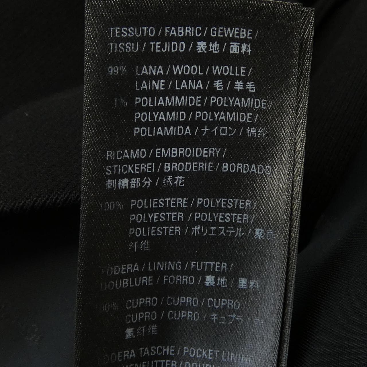 バレンシアガ BALENCIAGA 626535 TIU06 コート