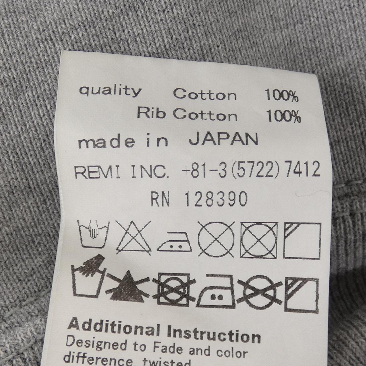 レミレリーフ REMI RELIEF パーカー