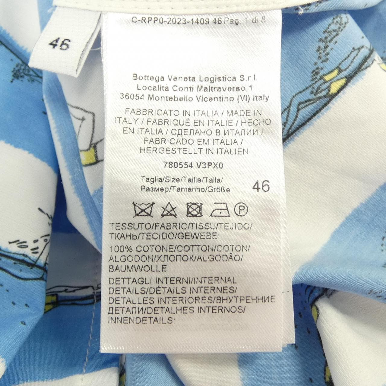 ボッテガヴェネタ BOTTEGA VENETA 780554 V3PX0 シャツ