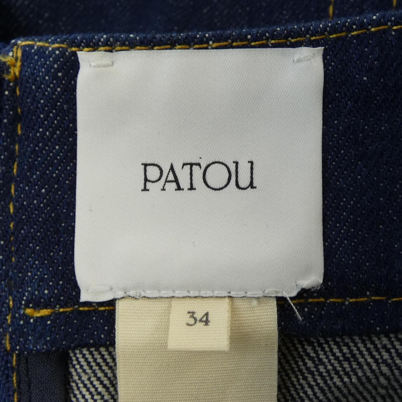 パトゥ PATOU SK0420008602D スカート