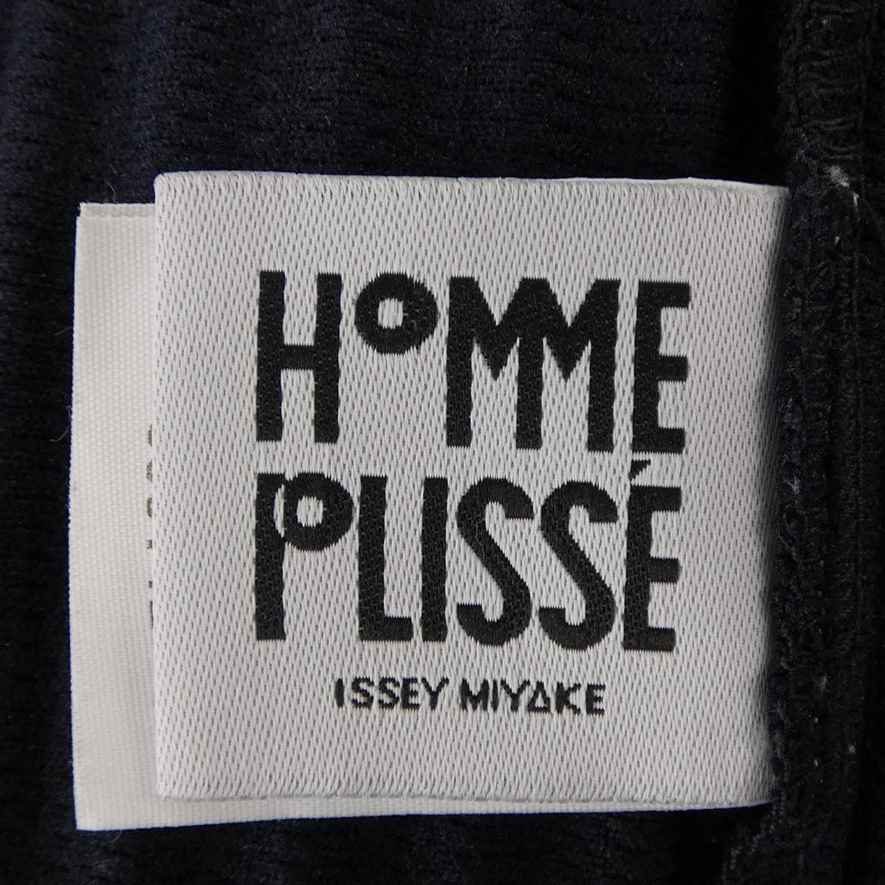 オムプリッセ HOMME PLISSE HP55JL440 ブルゾン