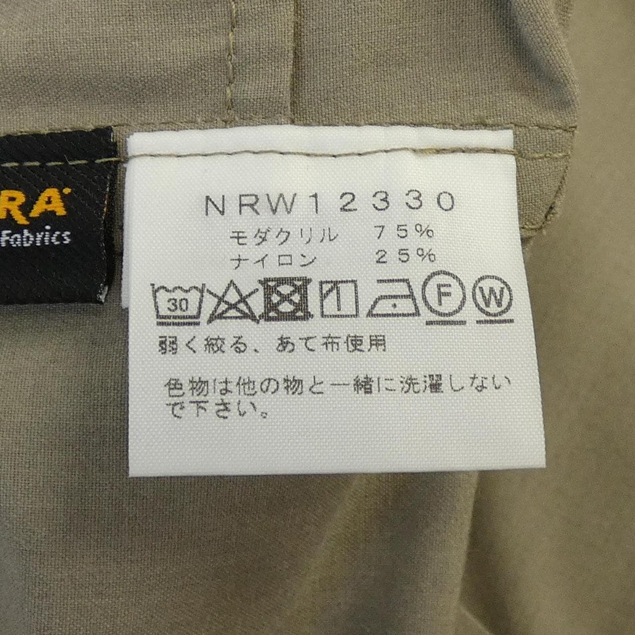 ザノースフェイス THE NORTH FACE NRW12330 シャツ