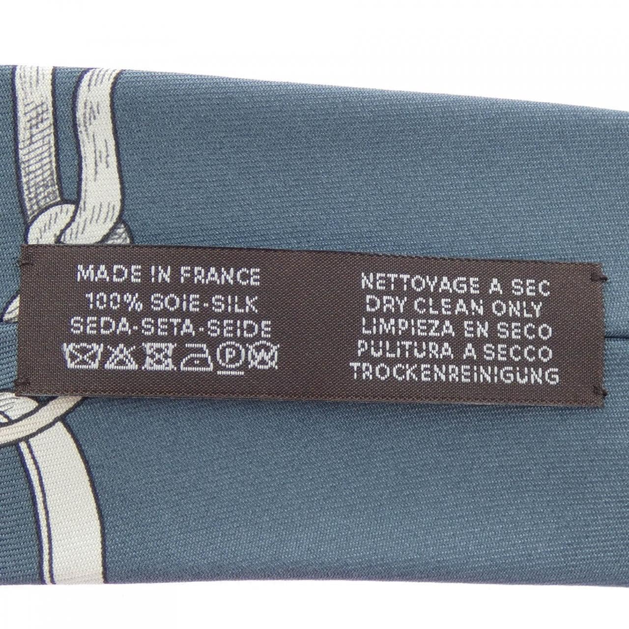 エルメス HERMES H154096S NECKTIE