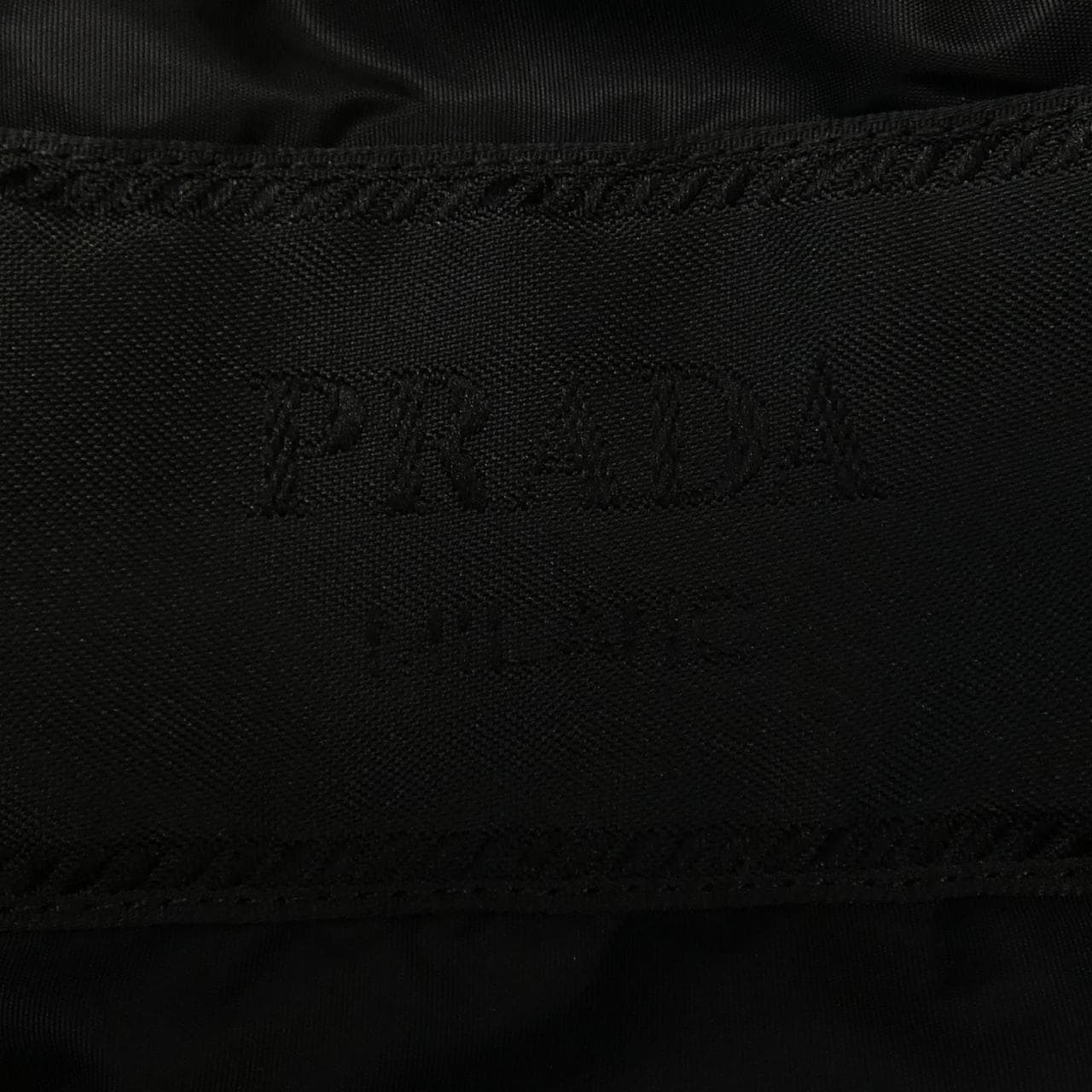 プラダ PRADA UCN662 SOOO 1WQ9 ジャケット